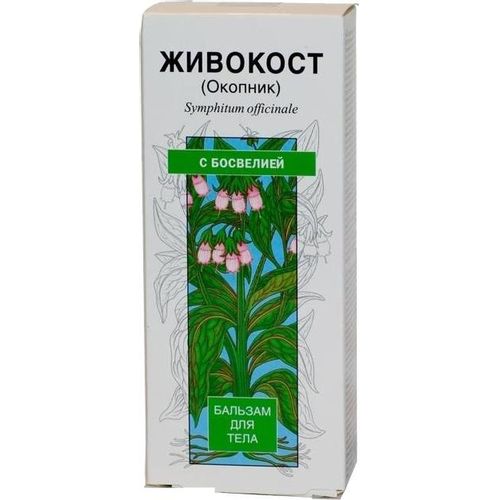ЖИВОКОСТ БАЛЬЗАМ Д/ТЕЛА В ОБЛАСТИ СУСТАВОВ С БОСВЕЛИЕЙ КОСМЕТИЧЕСКИЙ БАЛЬЗАМ 75 МЛ №1