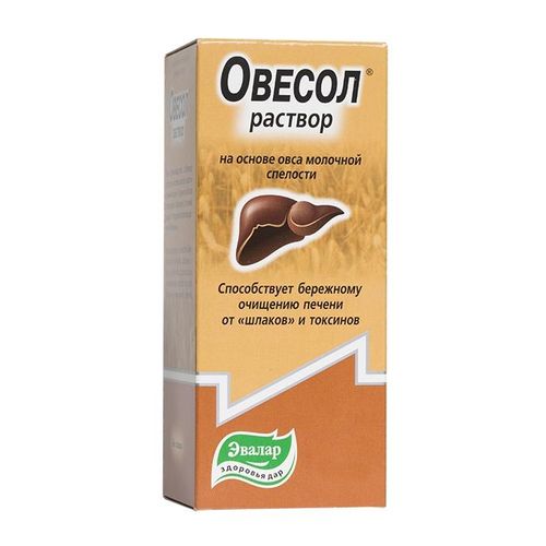 ЭВАЛАР ОВЕСОЛ РАСТВОР  50 МЛ №1