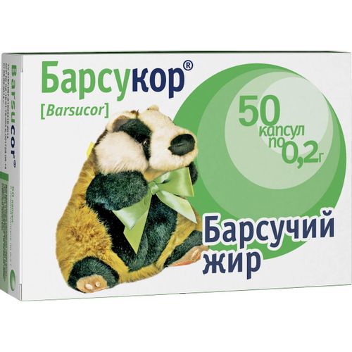 БАРСУЧИЙ ЖИР КАПСУЛЫ  200 МГ №50