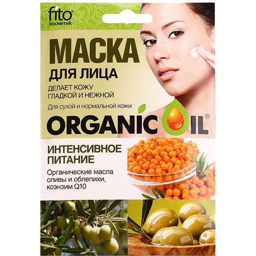 BEAUTY VISAGE МАСКА Д/ЛИЦА ТКАН ПЕПТИДНАЯ ИНТЕНС ПИТАНИЕ МАСКА ДЛЯ ЛИЦА 25 МЛ №1