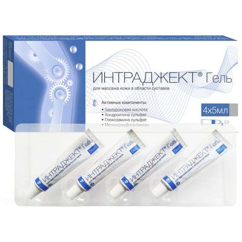 ИНТРАДЖЕКТ Т-ГЕЛЬ КОСМЕТИЧЕСКИЙ ГЕЛЬ 5 МЛ №4