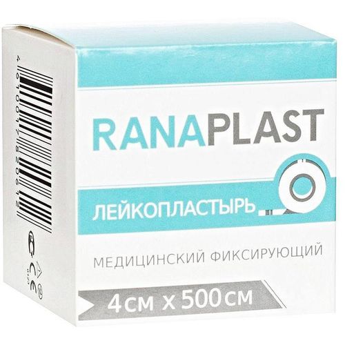 RANAPLAST ЛЕЙКОПЛАСТЫРЬ НА ТКАННОЙ ОСНОВЕ ПЛАСТЫРЬ НА ТКАНЕВОЙ ОСНОВЕ 4 СМХ500 СМ №1