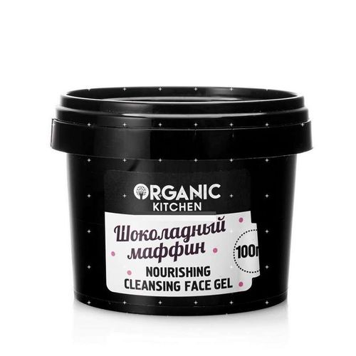 ORGANIC KITCHEN ГЕЛЬ Д/УМЫВАНИЯ ПИТАТЕЛЬНЫЙ ШОКОЛАДНЫЙ МАФФИН КОСМЕТИЧЕСКИЙ ГЕЛЬ 100 МЛ №1