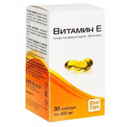 ВИТАМИН E КАПСУЛЫ 250 МГ 400 МГ №30