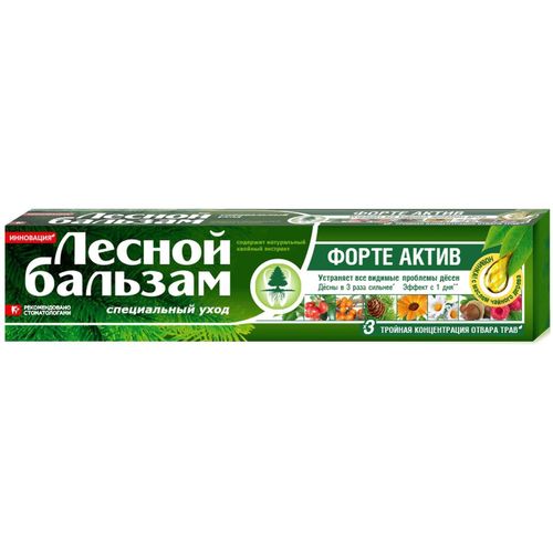 ЛЕСНОЙ БАЛЬЗАМ ЗУБН ПАСТА ФОРТЕ ЗУБНАЯ ПАСТА КОМПЛЕКСНАЯ 75 Г №1