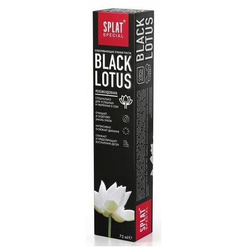 SPLAT SPECIAL З/ПАСТА BLACK LOTUS/ЧЕРНЫЙ ЛОТОС ЗУБНАЯ ПАСТА ОТБЕЛИВАЮЩАЯ 75 МЛ №1