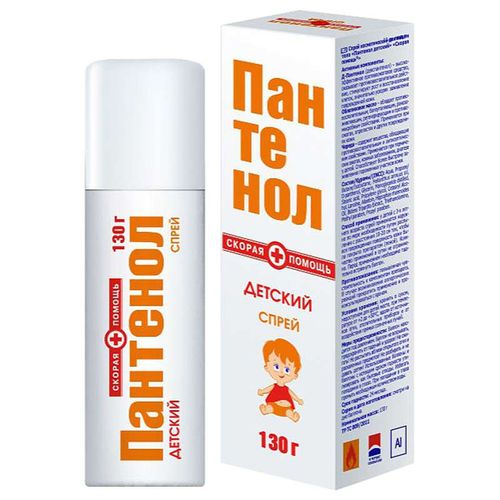 СКОРАЯ ПОМОЩЬ СПРЕЙ ПАНТЕНОЛ ДЕТСКИЙ СПРЕЙ ДЛЯ ТЕЛА 130 Г №1