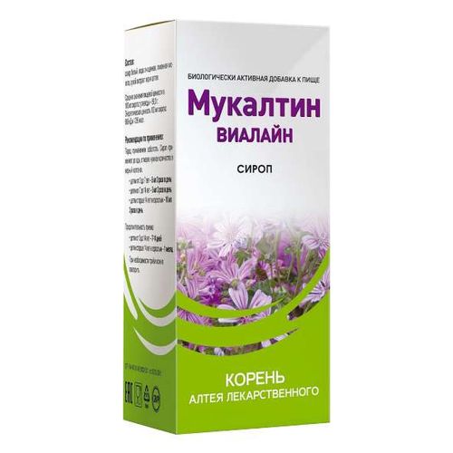 МУКАЛТИН ВИАЛАЙН СИРОП  100 МЛ №1