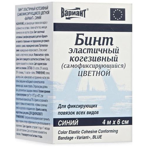 ВАРИАНТ БИНТ КОГЕЗИВНЫЙ/ЭЛАСТИЧНЫЙ/САМОФИКСИРУЮЩИЙСЯ БИНТ САМОФИКСИРУЮЩИЙСЯ 4,0 МX6,0 СМ №1