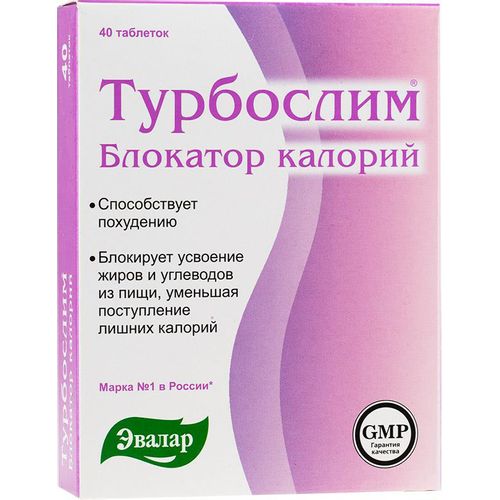 ЭВАЛАР ТУРБОСЛИМ БЛОКАТОР КАЛОРИЙ ТАБЛЕТКИ 0,56 Г №40