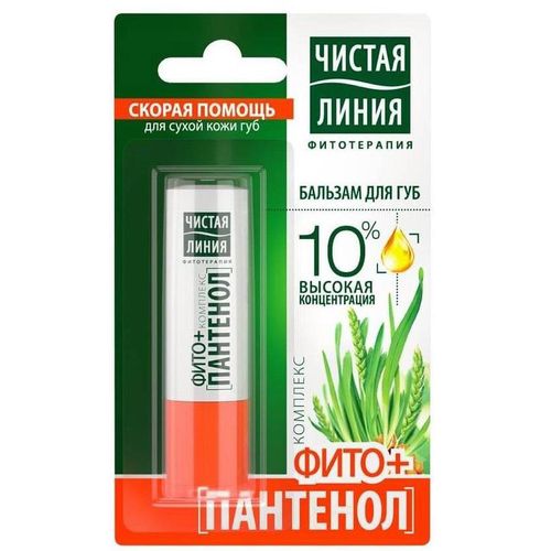 ЧИСТАЯ ЛИНИЯ БАЛЬЗАМ Д/ГУБ ФИТОПАНТЕНОЛ СТИК ДЛЯ ГУБ 4 Г №1