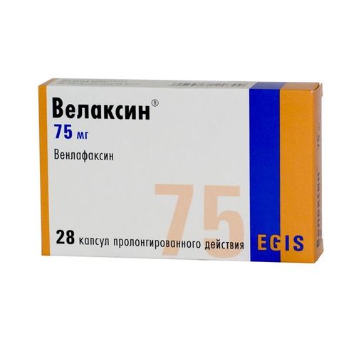 ВЕЛАКСИН КАПСУЛЫ ПРОЛОНГИРОВАННОГО ДЕЙСТВИЯ 75 МГ   №28