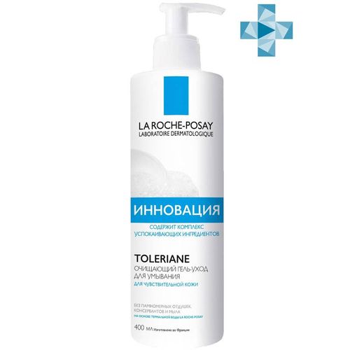 LA ROCHE-POSAY TOLERIANE ГЕЛЬ-УХОД ОЧИЩАЮЩ Д/УМЫВАНИЯ КОСМЕТИЧЕСКИЙ ГЕЛЬ  400 МЛ №1