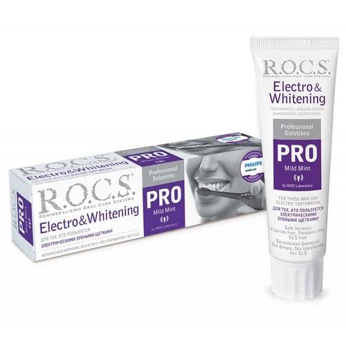 ROCS PRO ЗУБ ПАСТА Д/ВЗР ELECTRO & WHITENING ЗУБНАЯ ПАСТА ДЛЯ СПЕЦИАЛЬНОГО ПРИМЕНЕНИЯ 135 Г №1