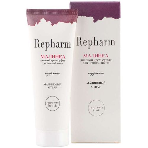 REPHARM КРЕМ-СУФЛЕ ДНЕВНОЙ ДЛЯ НЕЖНОЙ КОЖИ МАЛИНКА КОСМЕТИЧЕСКИЙ КРЕМ 50 Г №1