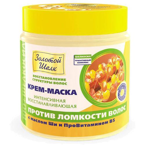 ЗОЛОТОЙ ШЕЛК КРЕМ-МАСКА ПРОТИВ ЛОМКОСТИ ВОЛОС ИНТЕНСИВНАЯ ВОССТАНАВЛИВАЮЩАЯ МАСКА ДЛЯ ВОЛОС 500 МЛ №1