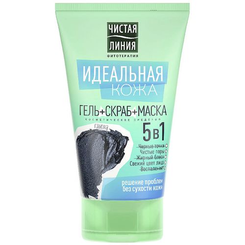ЧИСТАЯ ЛИНИЯ ИДЕАЛЬНАЯ КОЖА 5В1 ГЕЛЬ+СКРАБ+МАСКА КОСМЕТИЧЕСКИЕ СРЕДСТВА ПРОЧИЕ 120 МЛ №1