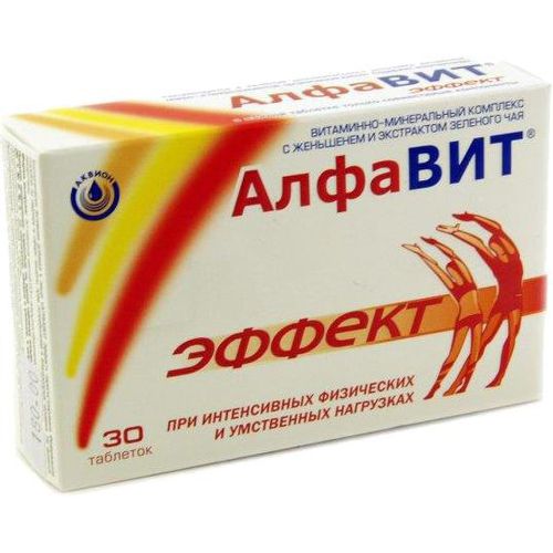 Алфавит эффект таблетки №30