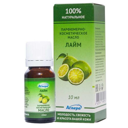 АСПЕРА ЭФИРНОЕ МАСЛО ЛАЙМ ЭФИРНОЕ МАСЛО  10 МЛ №1