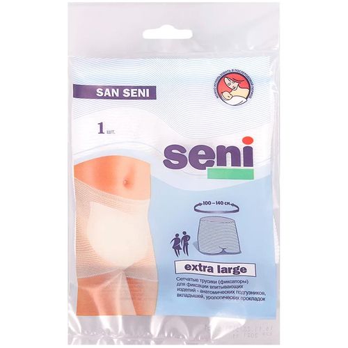 SAN SENI ТРУСЫ ФИКСИРУЮЩИЕ EXTRA LARGE ТРУСЫ ФИКСИРУЮЩИЕ   №1
