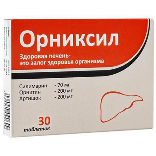 ОРНИКСИЛ ТАБЛЕТКИ    №30