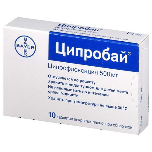 ЦИПРОБАЙ ТАБЛЕТКИ ПОКРЫТЫЕ ОБОЛОЧКОЙ 0,5 Г   №10