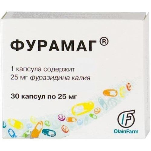 ФУРАМАГ КАПСУЛЫ 25 МГ №30