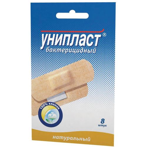 УНИПЛАСТ ПЛАСТЫРЬ БАКТЕРИЦИД НАТУРАЛЬНЫЙ ПЛАСТЫРЬ №8