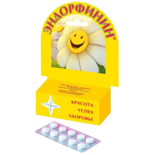 ЭНДОРФИНИН КАПСУЛЫ 400 МГ №30