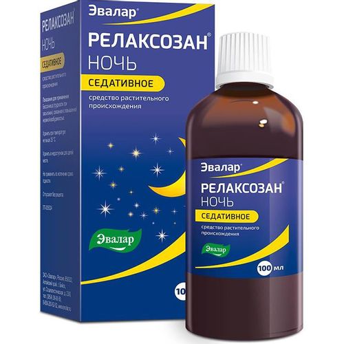 РЕЛАКСОЗАН НОЧЬ ЭКСТРАКТ ДЛЯ ПРИЕМА ВНУТРЬ 100 МЛ №1