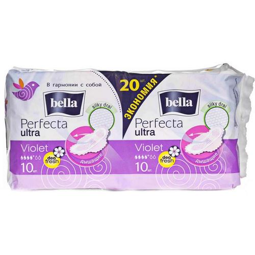 BELLA PERFECTA ПРОКЛАДКИ ГИГИЕНИЧЕСКИЕ ULTRA VIOLET ПРОКЛАДКИ ЖЕНСКИЕ ГИГИЕНИЧЕСКИЕ №20