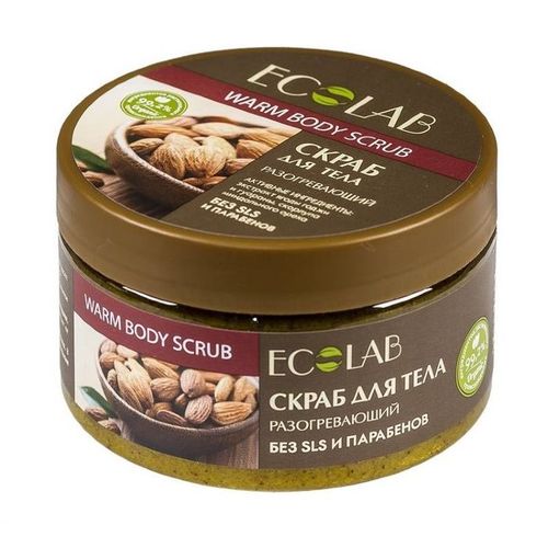 ECOLAB СКРАБ Д/ТЕЛА САХАРНЫЙ РАЗОГРЕВАЮЩИЙ КОСМЕТИЧЕСКИЙ СКРАБ 250 Г №1