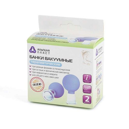 БАНКИ ВАКУУМНЫЕ Д/ШЕЙНОГО МАССАЖ ТЕРАПЕВТИЧ СТЕКЛ МАССАЖЕР МЕХАНИЧЕСКИЙ   №2