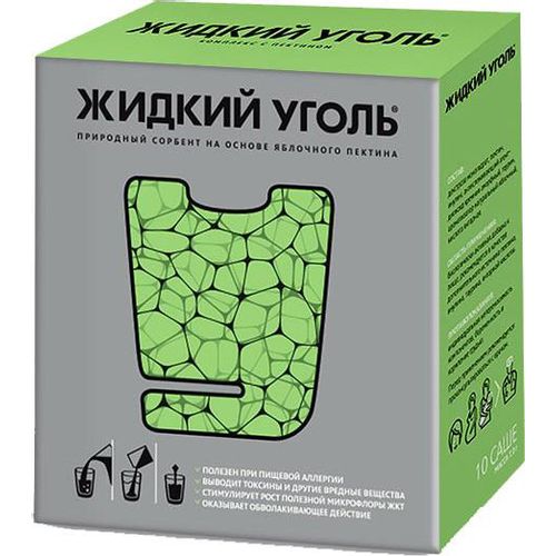ЖИДКИЙ УГОЛЬ КОМПЛЕКС С ПЕКТИНОМ Д/ВЗР ПОРОШОК 7 Г №10