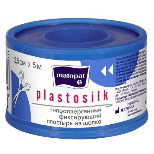 MATOPAT PLASTOSILK ПЛАСТЫРЬ ФИКСИРУЮЩИЙ ГИПОАЛЛЕРГЕННЫЙ 5.0 М X 2.5 СМ ПЛАСТЫРЬ НА ШЕЛКОВОЙ ОСНОВЕ   №1