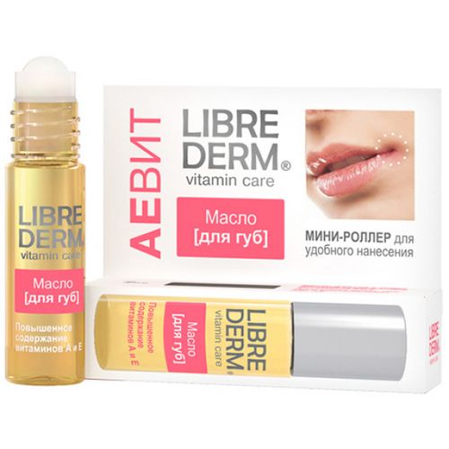 LIBREDERM EXTREME (SWEET) KISS МАСЛО Д/ГУБ СЛАДКИЙ ПЕРСИК/АЕВИТ+ВИТАМИН С КОСМЕТИЧЕСКОЕ МАСЛО  20 МЛ №1