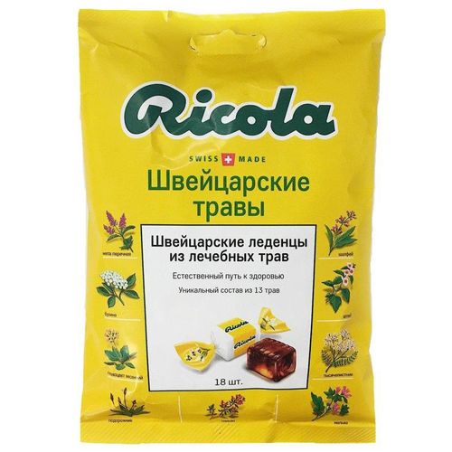 РИКОЛА ШВЕЙЦАРСКИЕ ТРАВЫ ЛЕДЕНЦЫ  4,2 Г №18