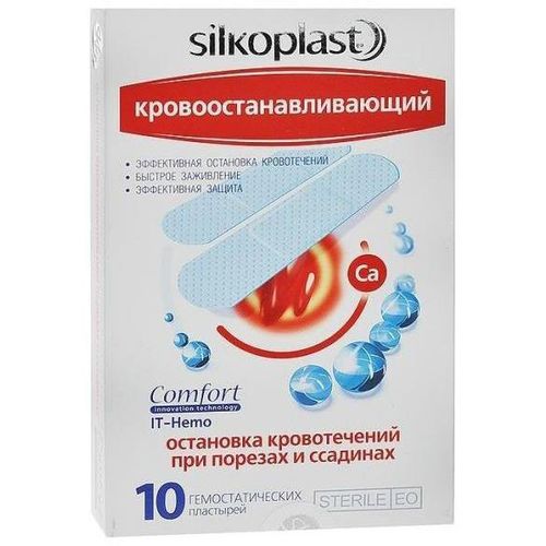 SILKOPLAST ПЛАСТЫРЬ COMFORT ПЛАСТЫРЬ   №10