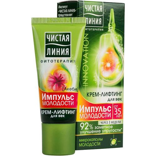ЧИСТАЯ ЛИНИЯ КРЕМ-ЛИФТИНГ Д/ВЕК ИМПУЛЬС МОЛОДОСТИ С ВЫТЯЖКОЙ БЕЛОГО ЛЮПИНА КОСМЕТИЧЕСКИЙ КРЕМ 20 МЛ №1