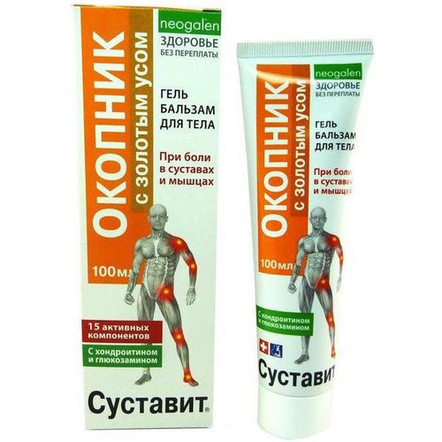 СУСТАВИТ КРЕМ Д/ТЕЛА МАССАЖНЫЙ БАЛЬЗАМ КОСМЕТИЧЕСКИЙ КРЕМ 100 МЛ №1