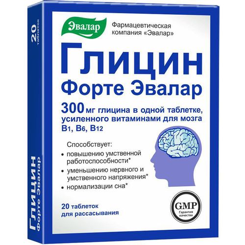ЭВАЛАР ГЛИЦИН ФОРТЕ ТАБЛЕТКИ ДЛЯ РАССАСЫВАНИЯ 300 МГ 0,6 Г №20