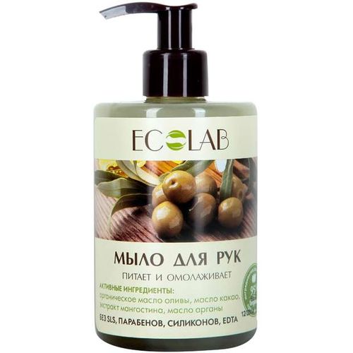 ECOLAB МЫЛО Д/РУК ЖИДКОЕ ПИТАНИЕ И ОМОЛАЖЕНИЕ КОСМЕТИЧЕСКОЕ МЫЛО 300 МЛ №1
