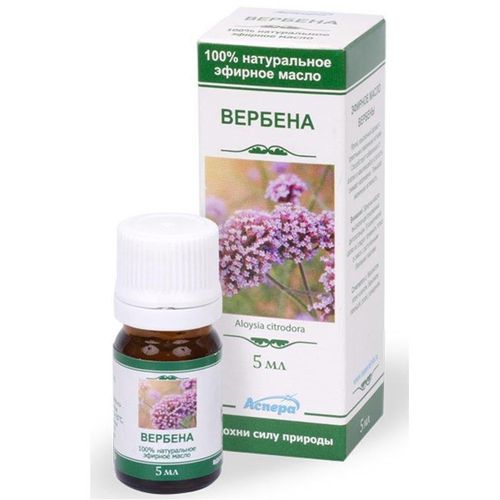АСПЕРА ЭФИРНОЕ МАСЛО ВЕРБЕНА ЭФИРНОЕ МАСЛО  5 МЛ №1