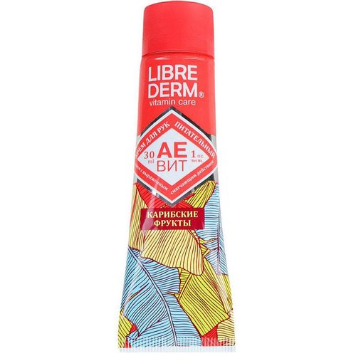 LIBREDERM АЕВИТ КРЕМ Д/РУК ПИТАТЕЛЬНЫЙ КАРИБСКИЕ ФРУКТЫ КОСМЕТИЧЕСКИЙ КРЕМ  30 МЛ №1