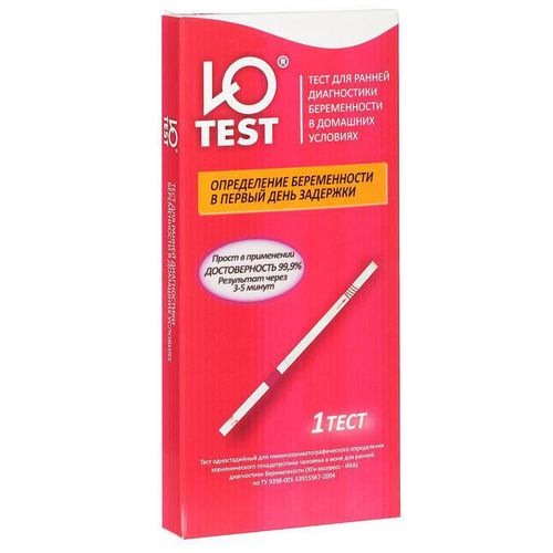 Ю-TEST ТЕСТ ДЛЯ РАННЕЙ ДИАГНОСТИКИ БЕРЕМЕННОСТИ ТЕСТ НА БЕРЕМЕННОСТЬ №1
