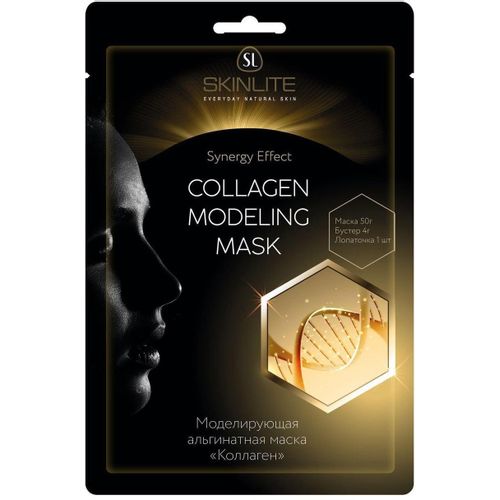 SKINLITE МАСКА АЛЬГИНАТНАЯ МОДЕЛИРУЮЩАЯ КОЛЛАГЕН SL-288 КОСМЕТИЧЕСКАЯ МАСКА 54 Г №1