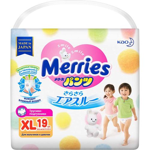 MERRIES ТРУСИКИ-ПОДГУЗНИКИ XL (12-22КГ) ПОДГУЗНИКИ ДЕТСКИЕ-ТРУСЫ №19