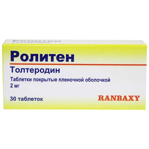 РОЛИТЕН ТАБЛЕТКИ ПОКРЫТЫЕ ОБОЛОЧКОЙ 2 МГ   №30