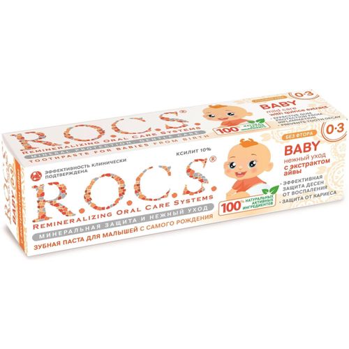 ROCS BABY (0-3 ГОДА) ЗУБ ПАСТА НЕЖНЫЙ УХОД С ЭКСТРАКТОМ АЙВЫ ЗУБНАЯ ПАСТА ДЕТСКАЯ 45 Г №1