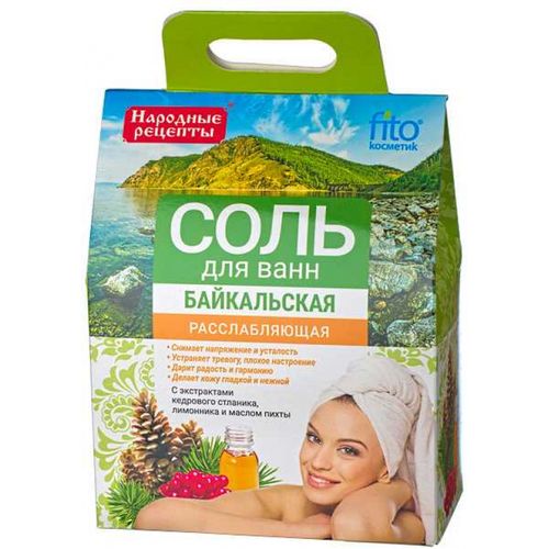 НАРОДНЫЕ РЕЦЕПТЫ СОЛЬ ДЛЯ ВАНН БАЙКАЛЬСКАЯ РАССЛАБЛЯЮЩАЯ СОЛЬ ДЛЯ ВАННЫ 500 Г №1